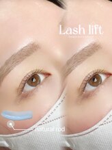 シュリ バイ ハオ(shuril by hao)/上がり過ぎたくないまつ毛パーマ