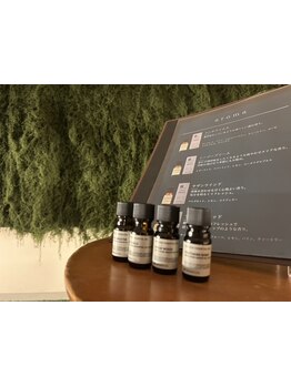 首・肩のつらさを改善したい