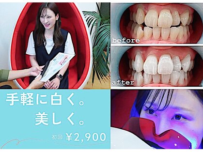 ガーディー(GaDaY)の写真