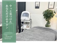 ココスターリー 筑紫野店(Coco starry)