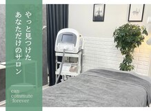 ココスターリー 筑紫野店(Coco starry)