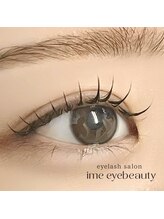 アイミーアイビューティー 宇都宮江曽島店(ime eyebeauty)/パリエク100本