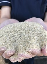 健美院/酵素浴に使用新鮮な米ぬか使用