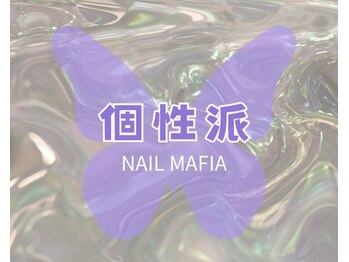 ネイルマフィア 池袋店(NAIL MAFIA)/