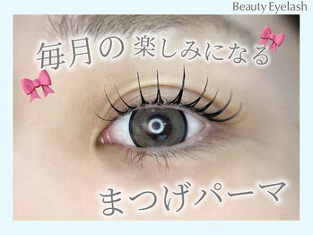 まつげエクステ専門店 ビューティーアイラッシュ 神戸三宮店/まつ毛パーマ/マツパ/まつパ