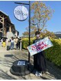 ストリームライン 千舟町店(Streamline) よく食べてよく動いてよく遊ぶ♪