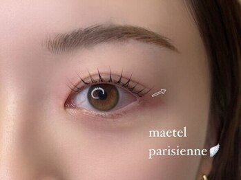 アミー 那覇店(amii.)/パリジェンヌラッシュリフト