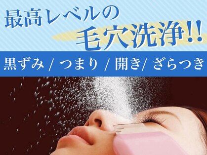 ココルアナ(COCO LUANA)の写真