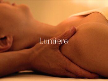 ルミエール(Lumiere)の写真/「揉んでもすぐ戻る」のは脳が疲れている証拠。 筋肉ではなく「神経」を休ませる深層リセット・リンパケア