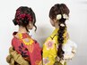 【浴衣ヘアセットアレンジアラカルト】30分¥5500