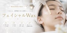 BeautySalon Smoo かほく店