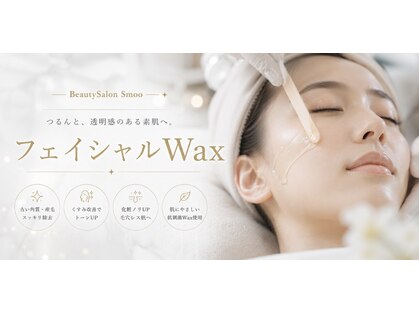 BeautySalon Smoo かほく店の写真