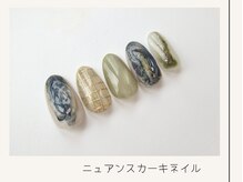 プレンティー 北千住西口店(plenty)/ニュアンスカーキネイル