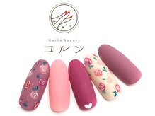 コルン/ゴージャス定額¥7810