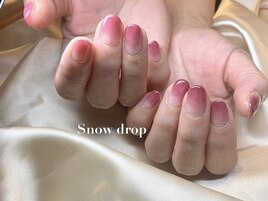 グラデーション