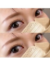 アイリス(eyeris)/フルカラーフラットラッシュ