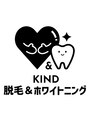 カインド(KIND)/KIND脱毛＆セルフホワイトニングサロン