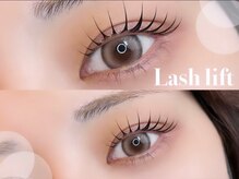 リシェルアイラッシュ 関内店(Richelle eyelash)/パリジェンヌ/ラッシュリフト