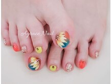 アグラスデボーテ(Agrace de Beaute)/