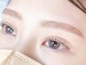 平日限定☆骨格・目元診断【眉毛WAX＆まつげパーマorパリジェンヌ上】￥11000