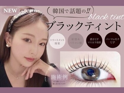 リジェネ(Regene)の写真