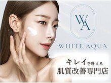 ホワイトアクア 福岡博多店(WHITE AQUA)
