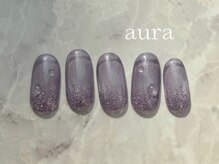 アウラ(aura)/定額specialコース