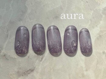 アウラ(aura)/定額specialコース