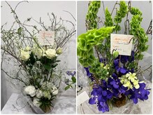 エミマス ボーテ(Emimas Beaute’)/2025.03.10.OPEN