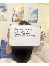 クレアス 勝どき(CREAS)/口コミありがとうございます♪