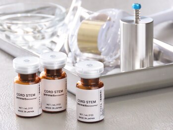 整骨院トリデ(整骨院TORIDE)/安心&安全の特許商材