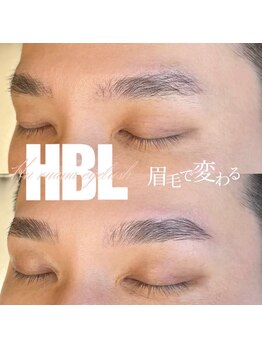 フルアナ(Hu ruana)/眉毛