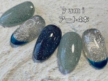 エンジェル 葛飾(ANGEL)/ｙｕｍｉ/ アート4本