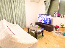 叶の家/施術前にご要望に書いてください