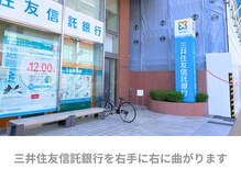 ウィア 越谷店(Uvia)/越谷駅東口徒歩3分/北越谷駅