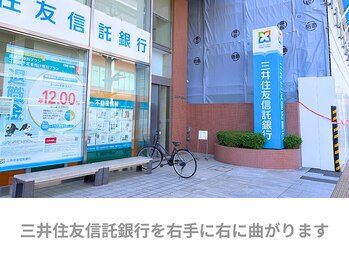 ウィア 越谷店(Uvia)/越谷駅東口徒歩3分/北越谷駅
