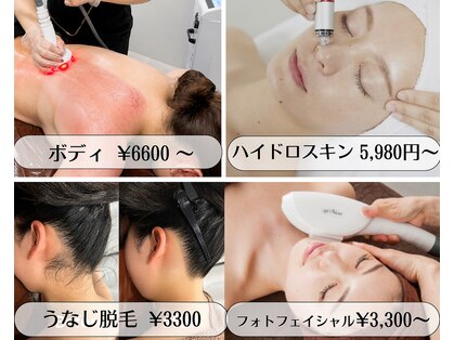 サロンリアンジュ ひたちなか店(Salon Liange)の写真