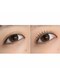 サロン ド メタセコイア(salon de Metasequoia)の写真/フェイシャルエステやボディエステと同日施術OK♪丁寧な施術で理想の目元を演出します