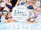 レディラック 大阪梅田本店(Lady Luck)の写真