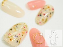 オトナネイル(otona nail)/押し花ネイル