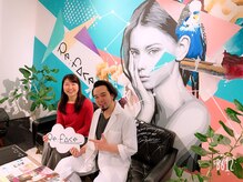 リフェイス(Re:face)/エラ・フェイスラインがスッキリ