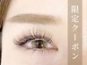 【担当中西】持続&ボリューム◎バインドロック80束￥9980→￥4980