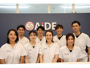 エイド鍼灸整骨院 宮前平院/《スタッフ一同》
