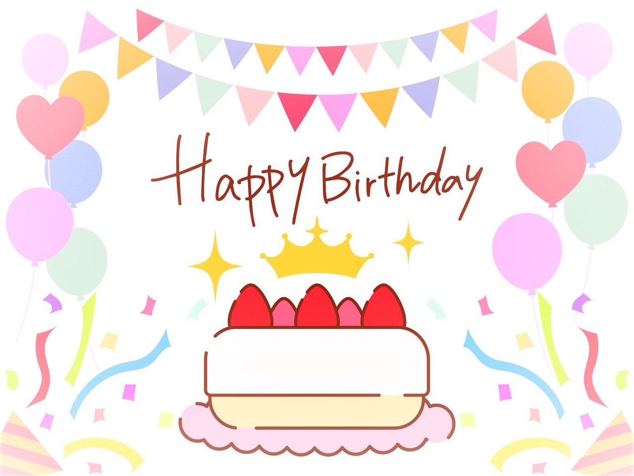 お祝いと感謝の気持ちを込めて！《お誕生月★特典》全メニュー20％OFF！
