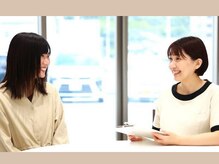 ヤクルトビューティエンス 五日市北サロン