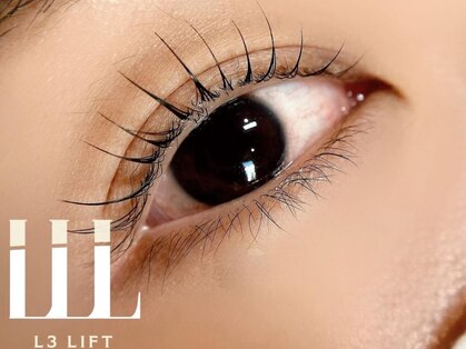 ヴィレ(WILLE eye salon)の写真