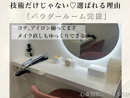 プラチナムドール 心斎橋店(PLATINUMDOLL)の写真