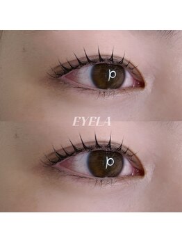 アイラ 藤枝店(EYELA)/