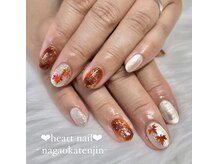 はあとねいる 長岡天神店/