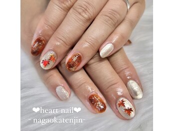 はあとねいる 長岡天神店/